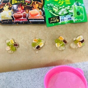 【ハロウィン】ハリボーキラキラべっこう飴